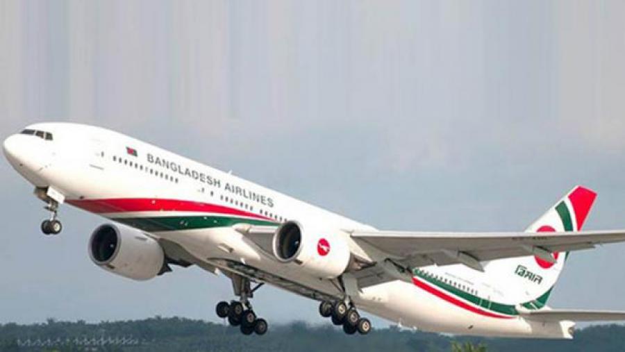 First flight from Dhaka leaves for London 